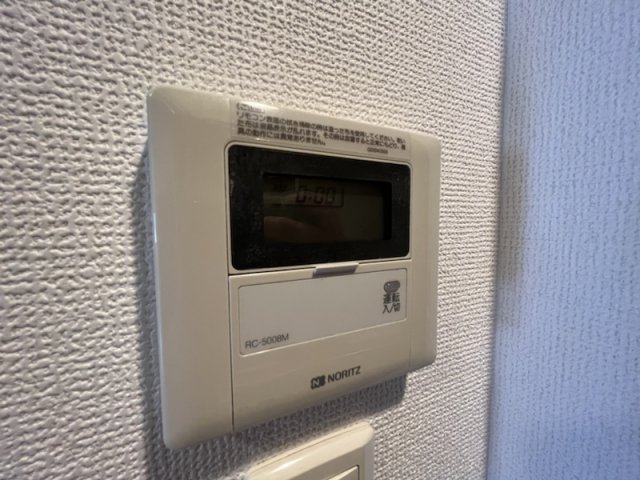 その他　セキュリティ