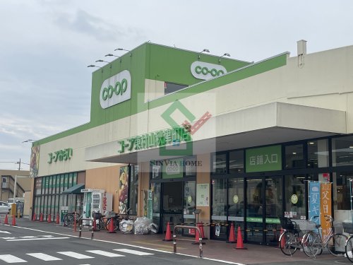 スーパー　コープみらいコープ東村山秋津店（スーパー）まで526m