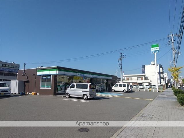 コンビニ　ファミリーマート和歌山小雑賀店（コンビニ）まで777m
