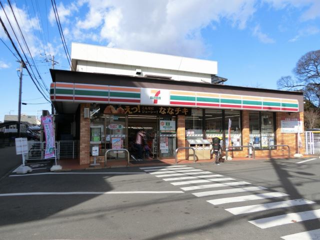 コンビニ　セブンイレブン（コンビニ）まで360m