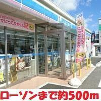 コンビニ　ローソン福島宮代前田店（コンビニ）まで500m