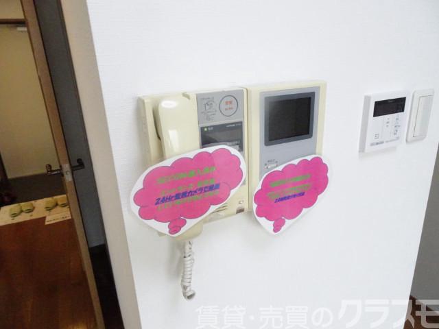 セキュリティ　訪問チェックができるモニターホン！