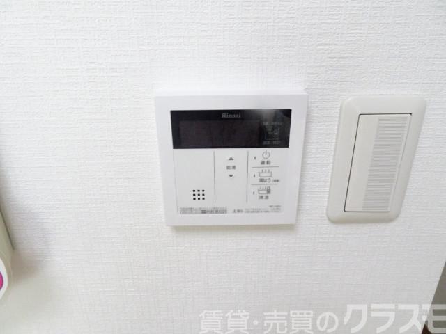 その他設備　給湯リモコン