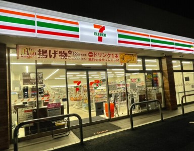 コンビニ　セブンイレブン環八高井戸店（コンビニ）まで100m