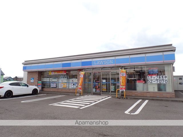 コンビニ　ローソン砂川西１条店（コンビニ）まで850m