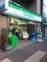 コンビニ　ファミリーマート飯田橋二丁目店（コンビニ）まで130m