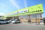 スーパー　ディオ　総社店（スーパー）まで2354m