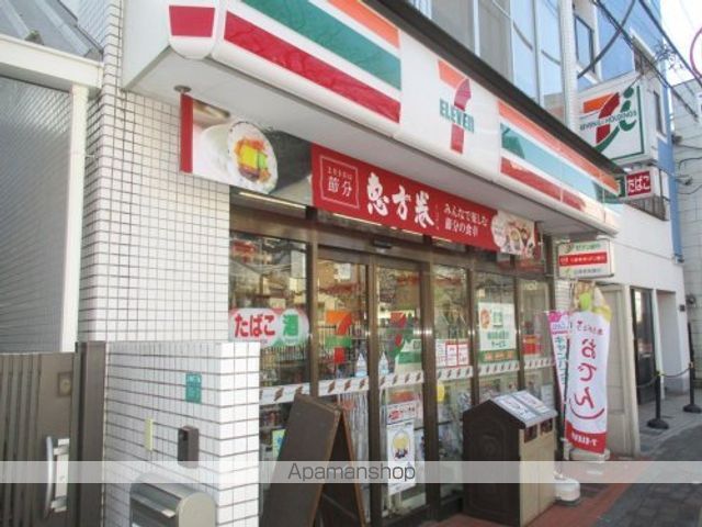 その他　【コンビニエンスストア】セブンイレブン　上池袋3丁目店（その他）まで385m
