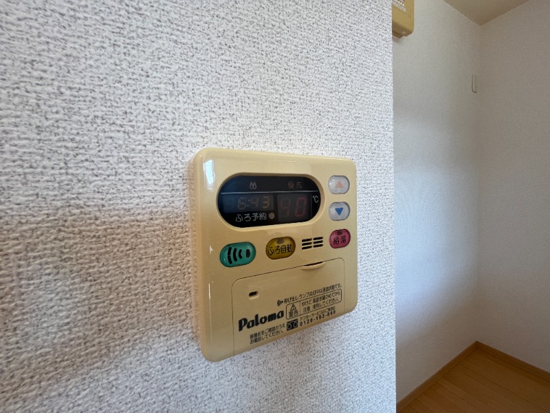 アヴァンセのその他写真