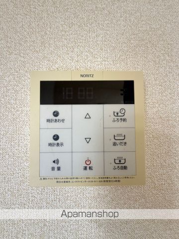 その他部屋・スペース　その他部屋・スペース