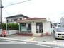 郵便局　浜松中田島郵便局（郵便局）まで1788m