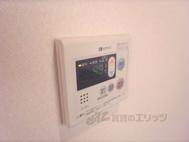 その他設備　給湯器リモコン