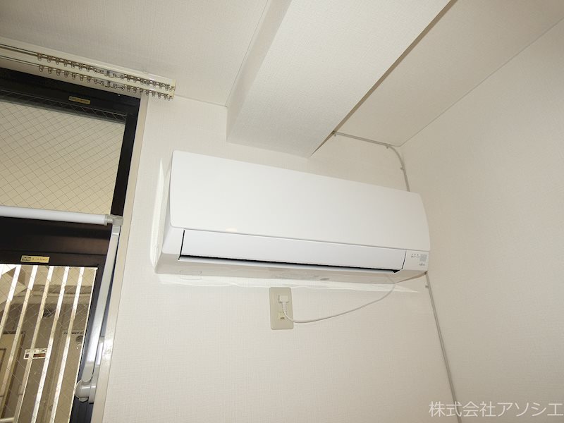 その他設備　エアコン