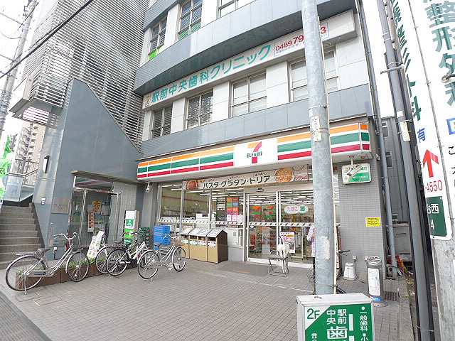 コンビニ　セブンイレブン 越谷せんげん台駅西口店（コンビニ）まで196m