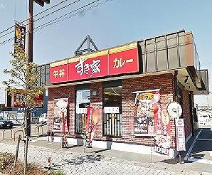 山陽電鉄本線 手柄駅 徒歩16分 2階建 築24年のその他写真