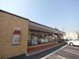 コンビニ　セブンイレブン 名古屋柳瀬町1丁目店（コンビニ）まで308m