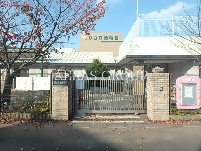 幼稚園・保育園　ひかり幼稚舎（幼稚園・保育園）まで708m