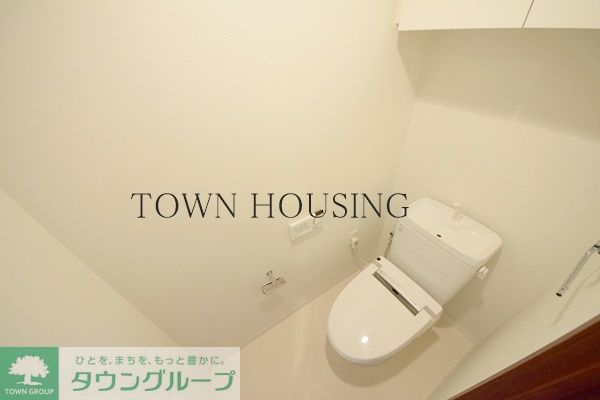 トイレ　お問合せは(株)タウンハウジングレジデンス事業部　赤坂店・…