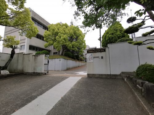 中学校　大阪狭山市立南中学校（中学校）まで1519m