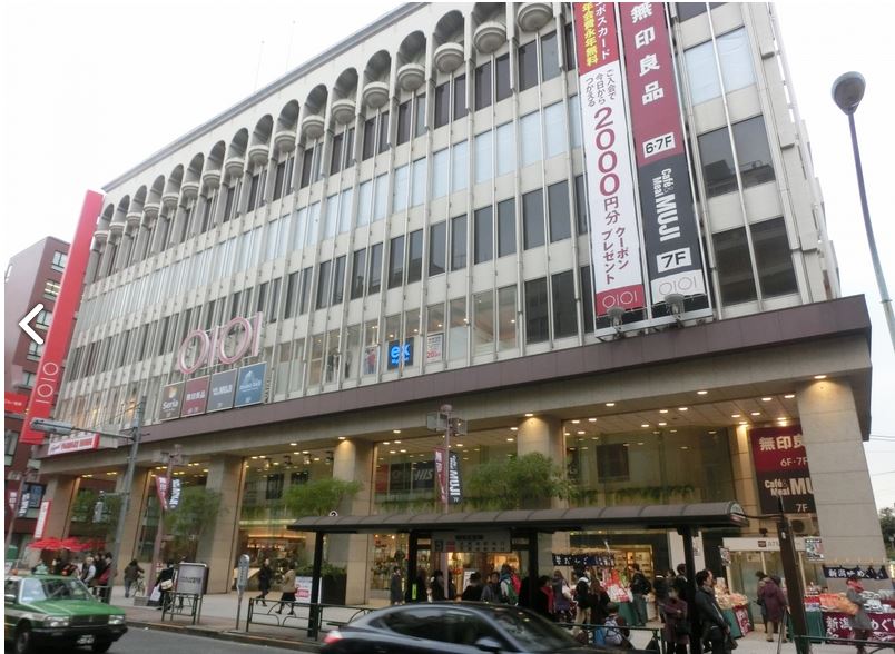 その他　丸井吉祥寺店（その他）まで517m