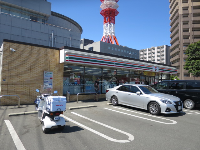 コンビニ　セブンイレブン 熊本帯山4丁目店（コンビニ）まで328m