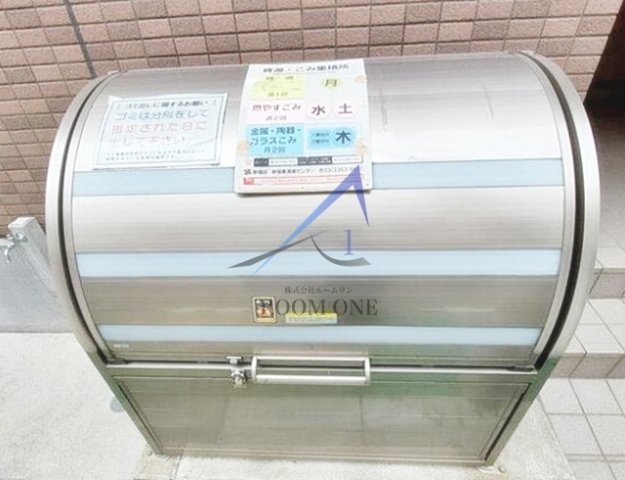その他共有部分　敷地内ごみ置き場です。