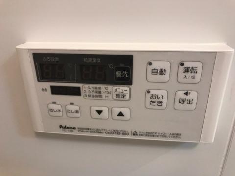 その他　その他