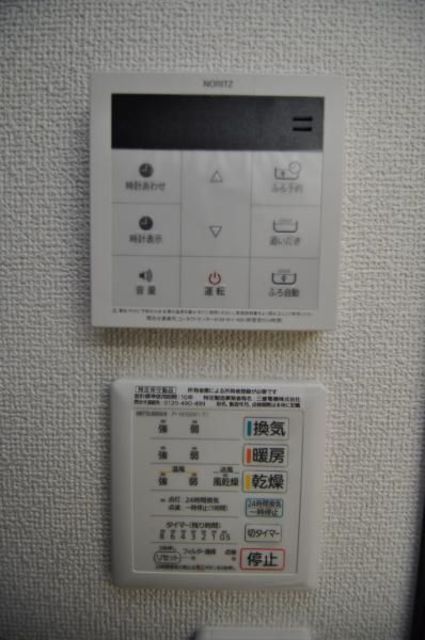 セキュリティ　現状優先