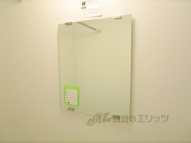 洗面設備　鏡