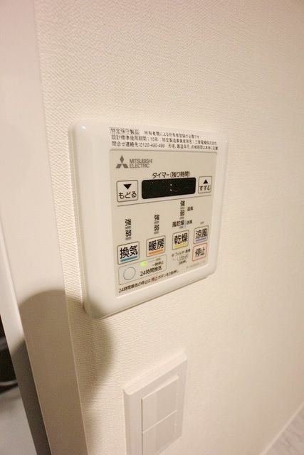 その他設備　★浴室乾燥機★