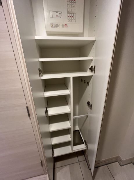 収納