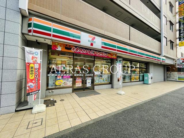 コンビニ　セブン-イレブン 横浜宮元町２丁目店（コンビニ）まで175m
