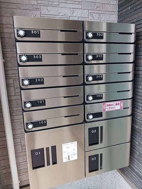 その他設備　その他設備