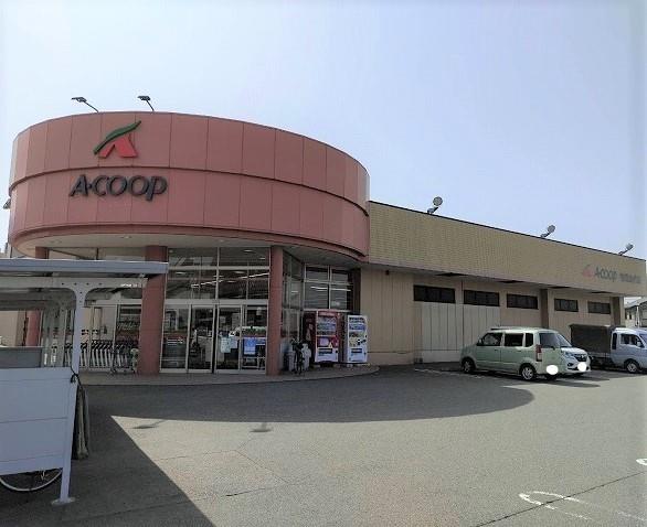 スーパー　Aコープ桔梗山代店（スーパー）まで597m