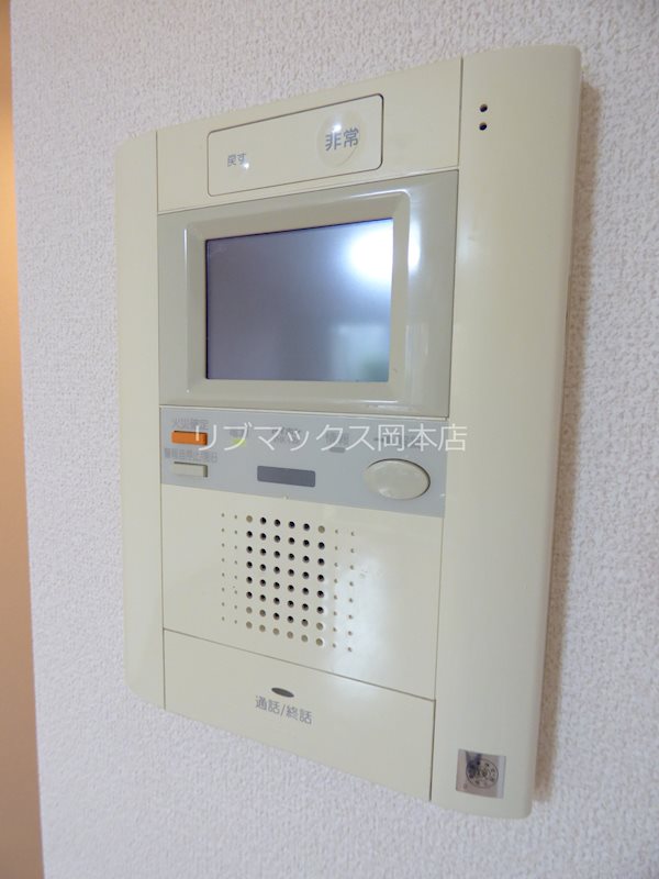 セキュリティ　当店は家主強制ではない場合、消毒・抗菌代や安心サポート代など
