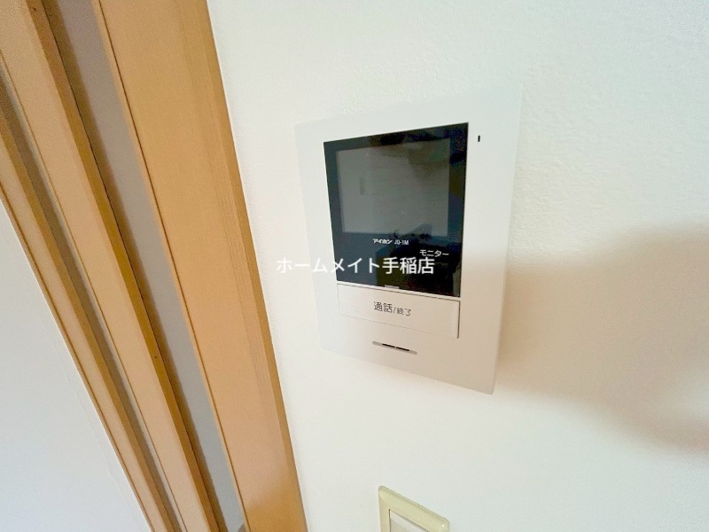 セキュリティ　ＴＶモニターホン付きです！