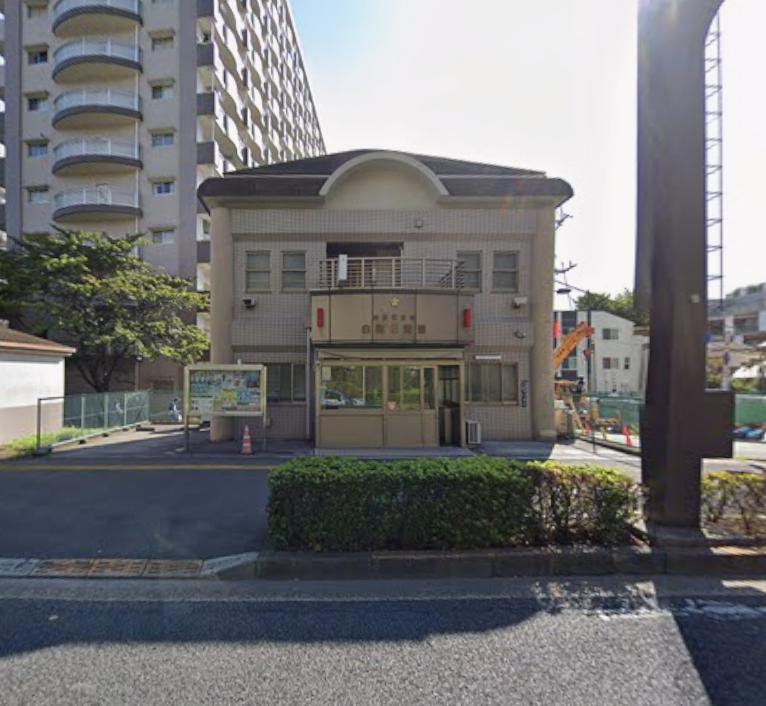 警察署・交番　白鬚橋交番（警察署・交番）まで280m