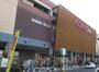 ショッピングセンター　マックスバリュグランド名西店（ショッピングセンター）まで1140m
