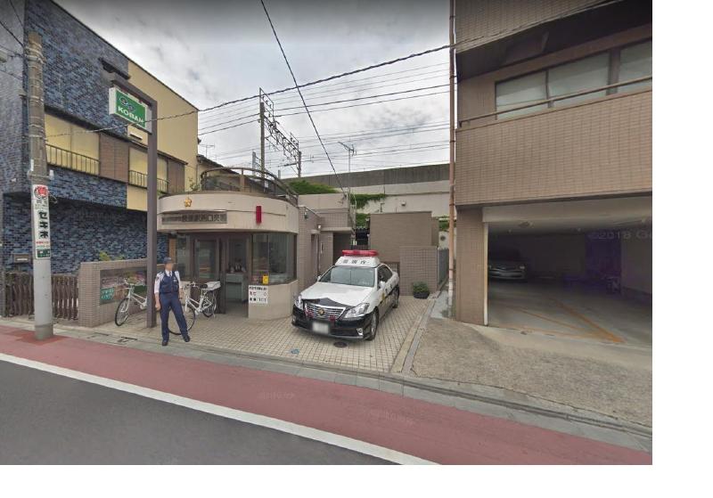 警察署・交番　綾瀬駅西口交番（警察署・交番）まで480m
