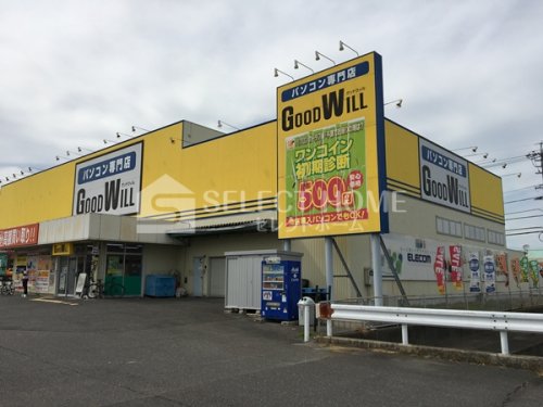 その他　株式会社グッドウィル岡崎店（その他）まで127m