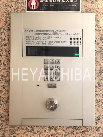セキュリティ　オートロック