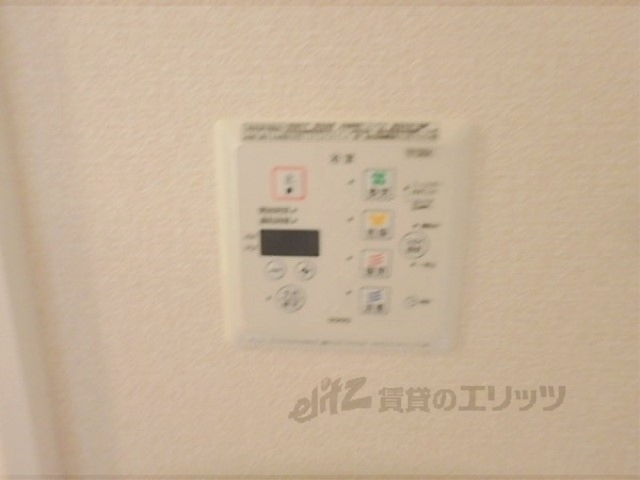 その他設備　浴室乾燥機