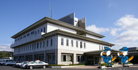 警察署・交番　倉吉警察署（警察署・交番）まで500m