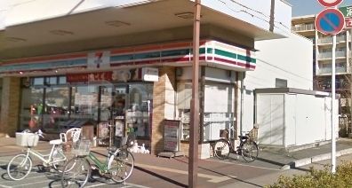 コンビニ　セブンイレブン船橋前原西６丁目（コンビニ）まで70m