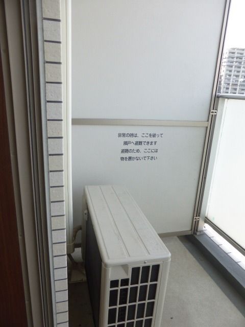 バルコニー