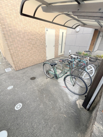 銀行　広島信用金庫安芸府中中央支店（銀行）まで449m