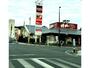 ショッピングセンター　ライフガーデン国分（ショッピングセンター）まで1140m