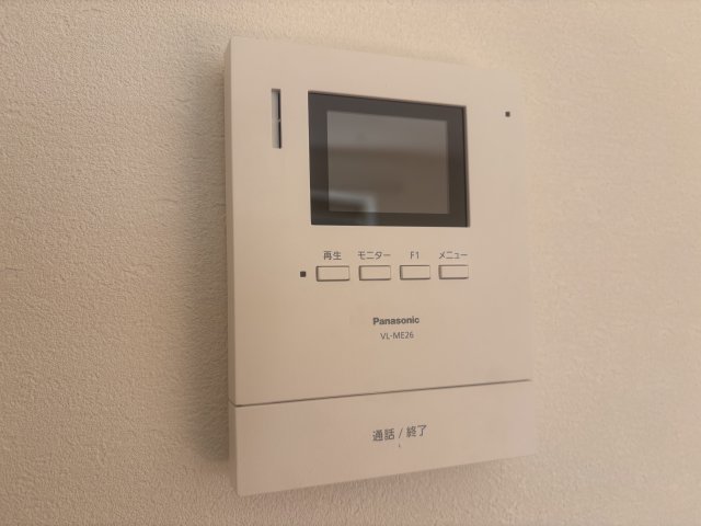 セキュリティ　２４時間モニター付きインターホンで訪問者が来ても確認できるの