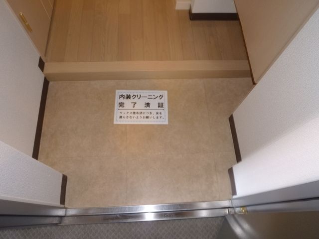 玄関　★玄関★