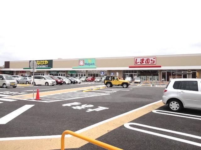 ドラックストア　ウェルパーク調布仙川店（ドラッグストア）まで360m
